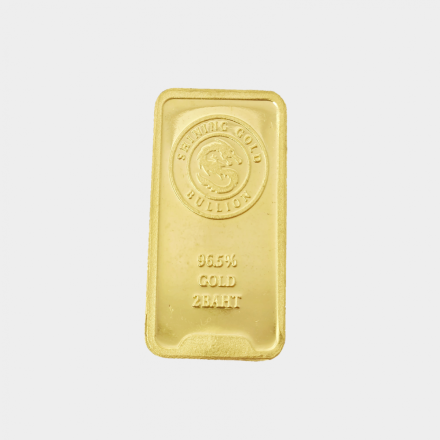 ทองคำแท่ง 2 บาท (shining gold)