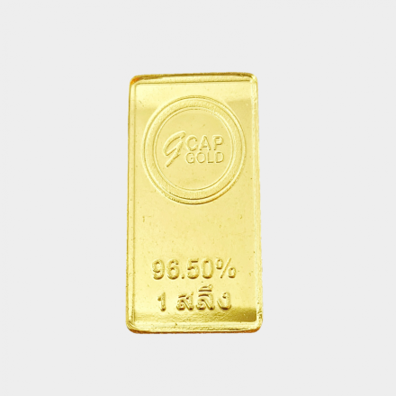 ทองคำแท่ง 1 สลึง (gcap Gold)
